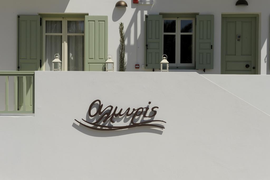 Almyris Hotel Adamantas  Exterior photo